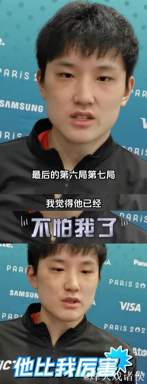 死心塌地！张本智和再谈樊振东，也忘不了在成都遭遇的不公平待遇