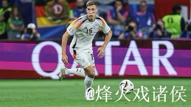 施洛特贝克:德国杯出局让我很痛苦;今天我们没 施洛特贝克:德国杯出局让我很痛苦;今天我们没